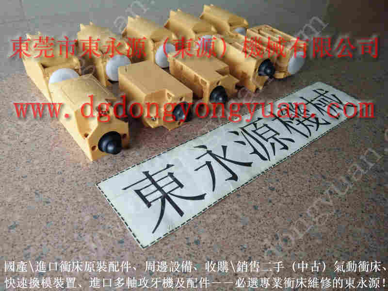 协易 冲压机喷风气阀,油压泵售后维修 找 东永源