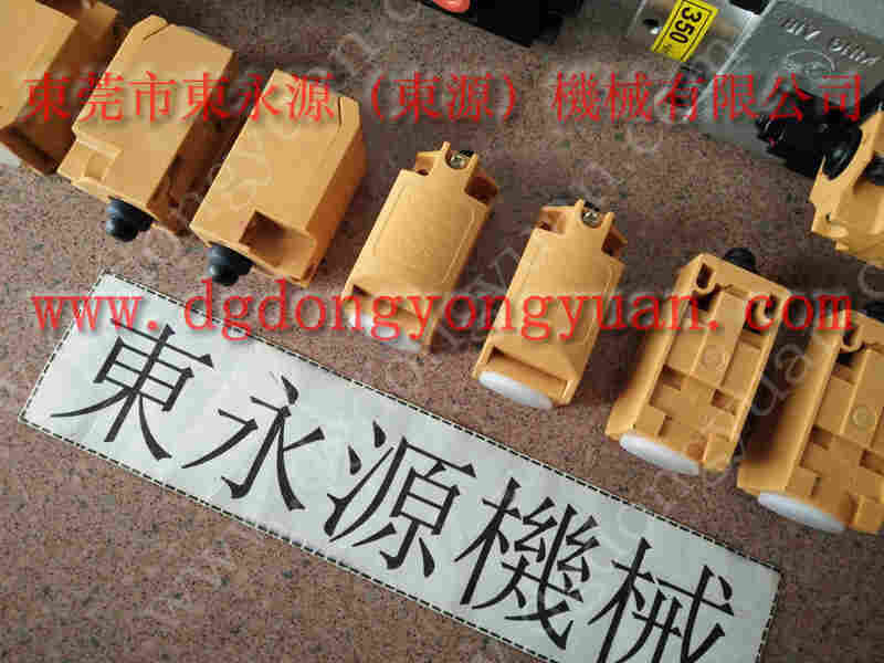 沃得 冲床自动化设备,昭和过载泵维修 找 东永源