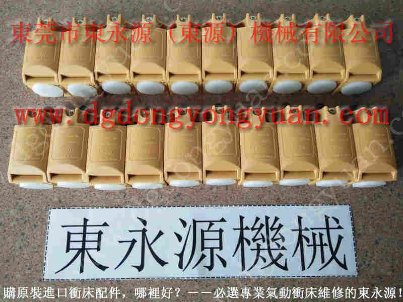 金丰 冲床配件,山田顺SANDSUN过载泵 找 东永源