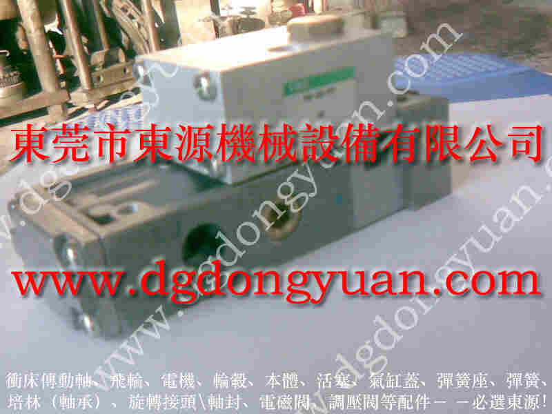 协易 冲床自动化设备，压力机故障维修 找 东永源