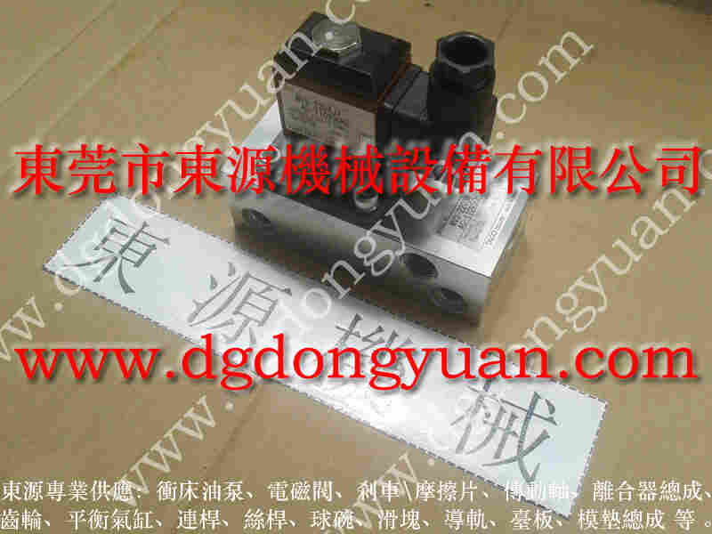 GTP1-60冲床配件,离合器后盖批发 找 东永源