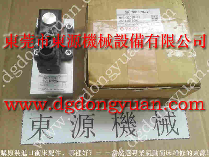 东泰 二手冲床，PE06油泵 找 东永源