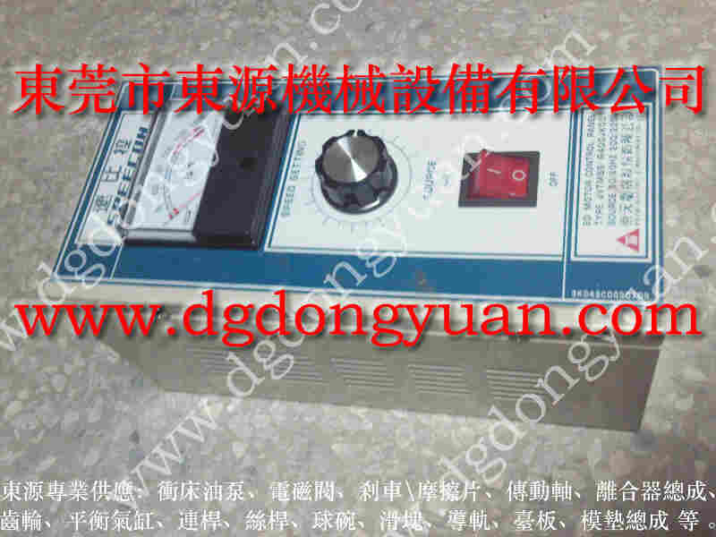 江门 冲床密封圈，动态平衡系统 找 东永源