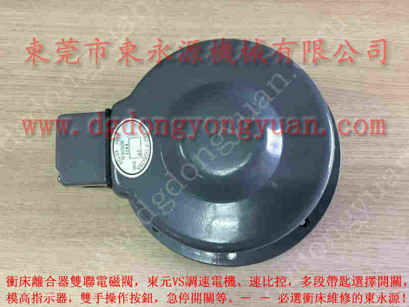 天田 二手冲床公司，全新SPRINGRIDE气囊 找 东永源