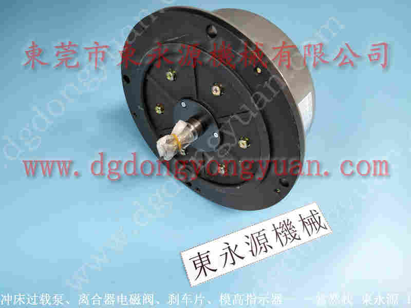 沃得 冲床自动化设备，微调式自动喷油器 找 东永源