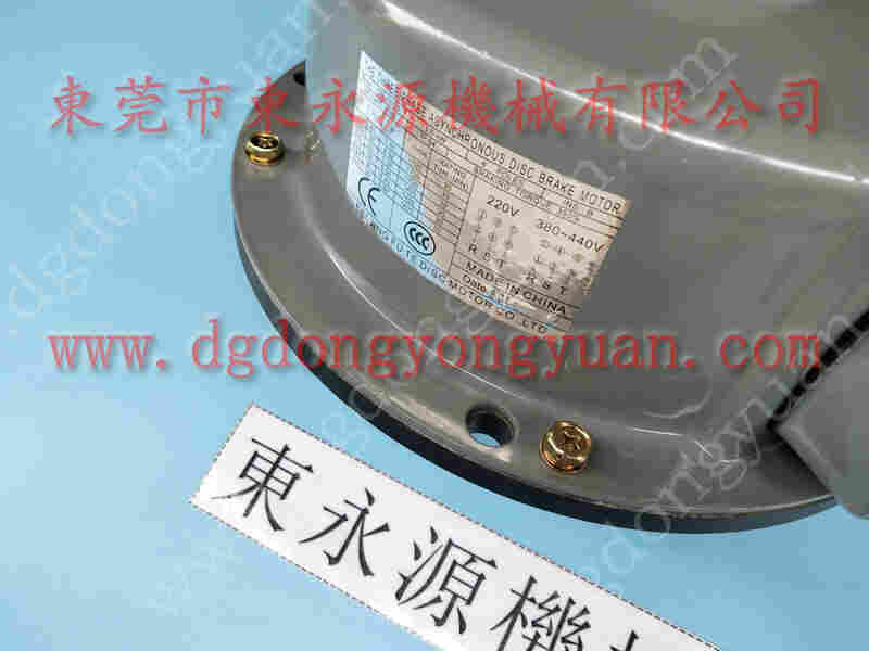 金丰 冲床配件，简易冲床调整装置 找 东永源