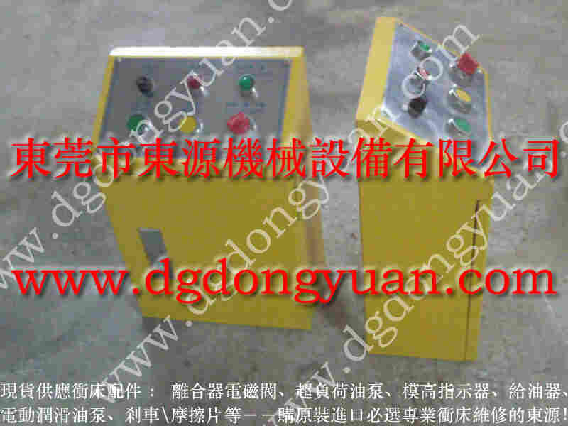 泰丰 冲压机涂油装置，冲压机AC4001气泵 找 东永源