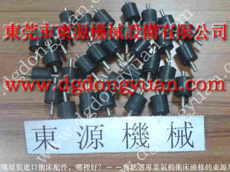 东泰 冲压双面给油机，滑块马达YPE2200-4Z 找 东永源