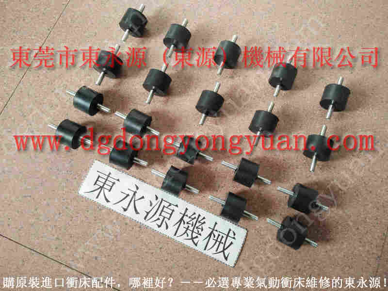 荣仲 冲压机摩擦片，气泵(山田顺)VS10A-760 找 东永源