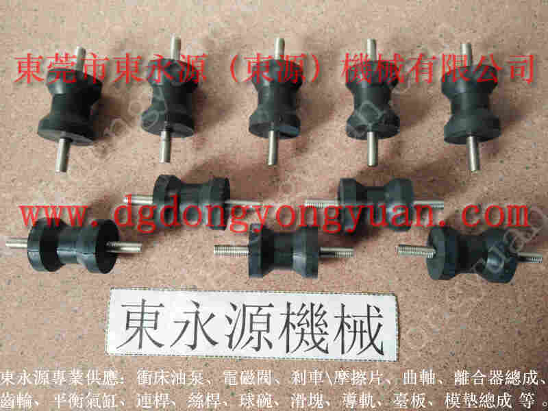 韩国 冲床负荷装置,*维修负荷油泵08S 找 东永源