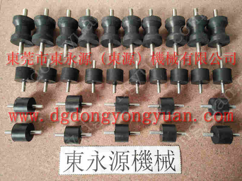 鋒煜 冲床滑块调整电机，申琦冲床摩擦片 找 东永源