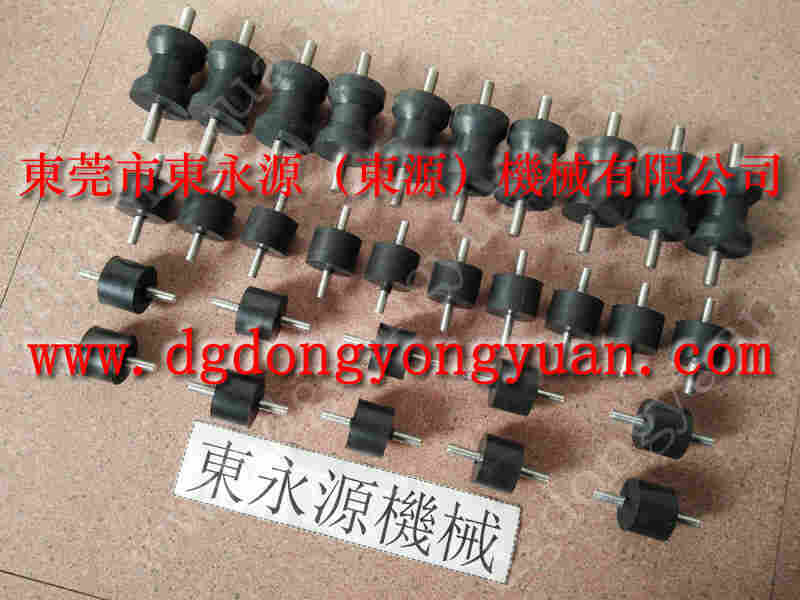 扬力 冲床配件,博信冲床过载油泵 找 东永源