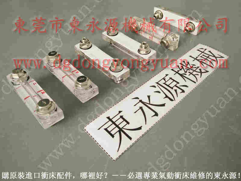 苏州冲床配件， 冲床密封圈，耐用的利进冲床气动泵 