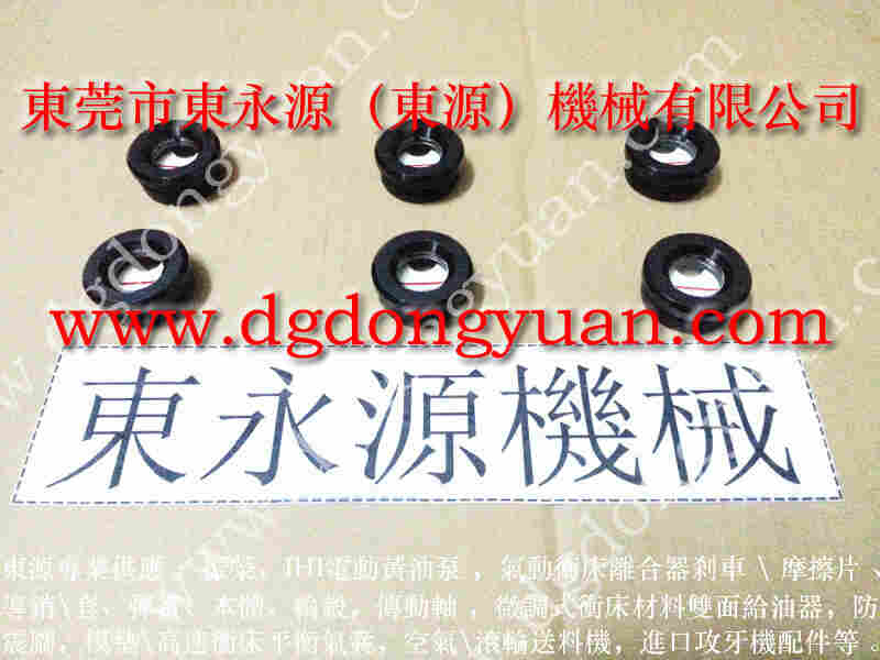 立叶 模具安全检测装置,过载泵维修 找 东永源