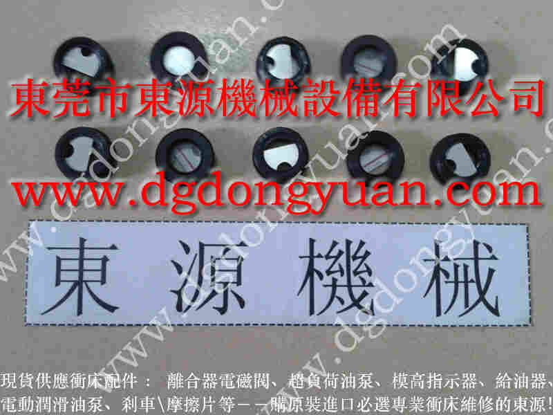 APB-45冲床配件,肯岳亚LS-2510油泵 找 东永源