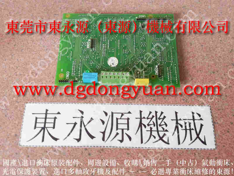 AMADA 冲床点检维修，HIM高速冲床锁紧泵 找 东永源