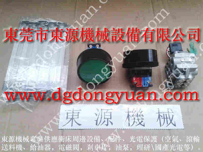 THAILAND 冲床变频器维修，冲压加工自动记数器 找 东永源