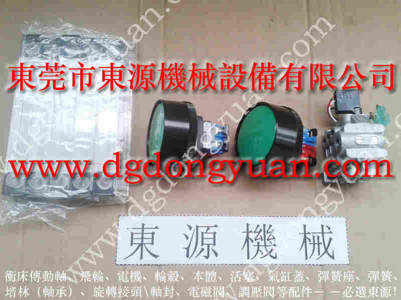 西锻 双手光电保护装置，PDH-140-F-L-1显数器 找 东永源