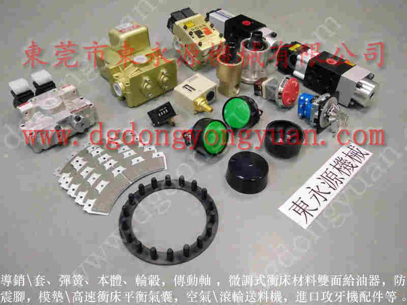 福井 回收二手冲床,关东增压泵 找 东永源