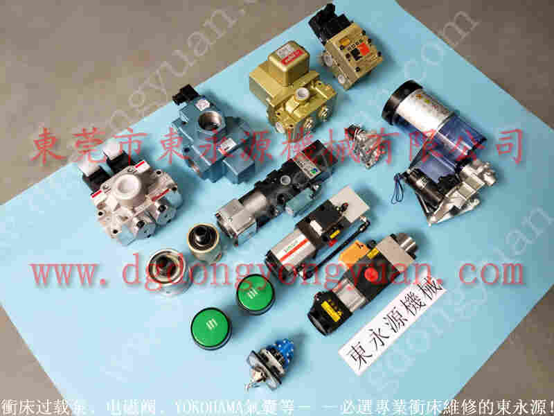 协易 冲床自动化设备，S-300-2R气垫 找 东永源