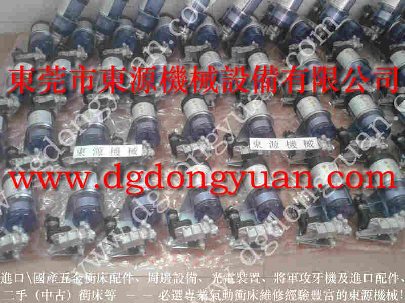 金丰 冲床配件,XSQ-1D-B模高 找 东永源