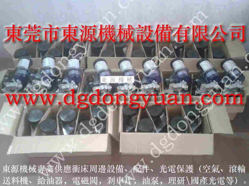 金丰 冲床配件,山田顺SANDSUN过载泵 找 东永源