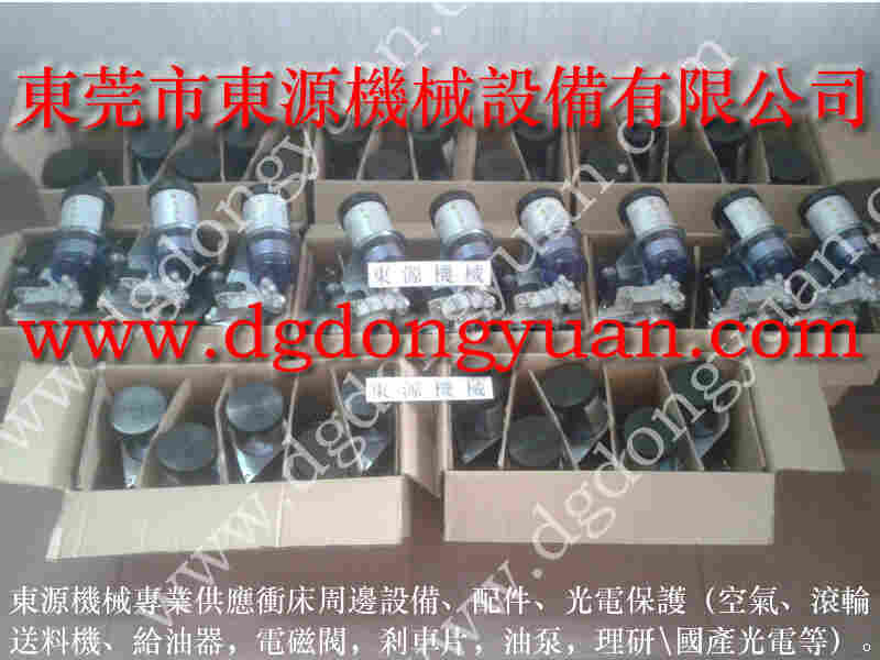 明勖冲床配件， 冲床调模电机，批量OLP12S油泵 
