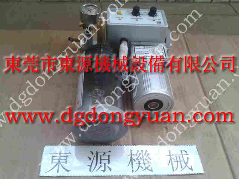 博信 冲压机喷风气阀，肯岳亚负荷油泵 找 东永源