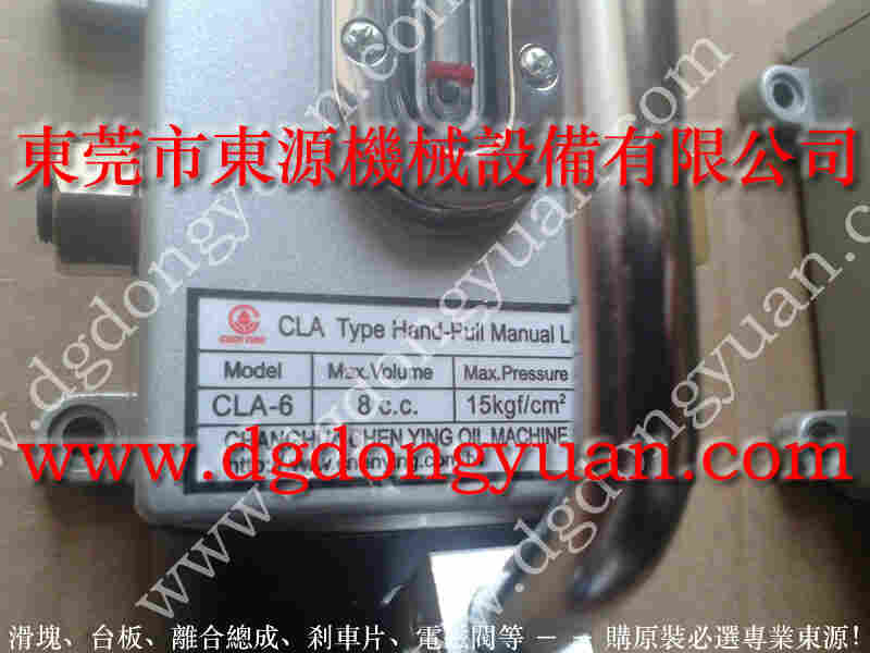 重庆 冲压自动送料机,S-350-1R气垫 找 东永源