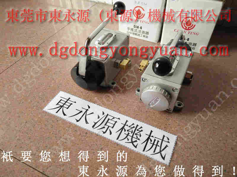 明勖冲床配件， 冲床调模电机，批发VS10AA过载泵 