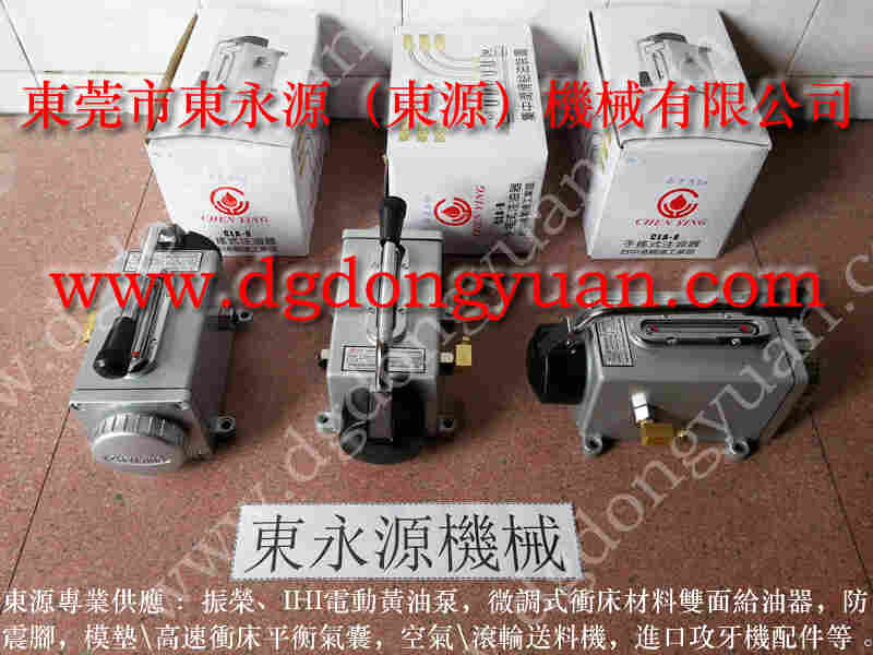 协易 冲床自动化设备,KINGAIR气阀维修 找 东永源