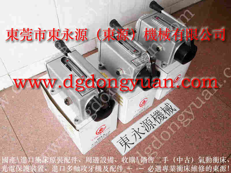 东泰 二手冲床，离合器间隔片 找 东永源