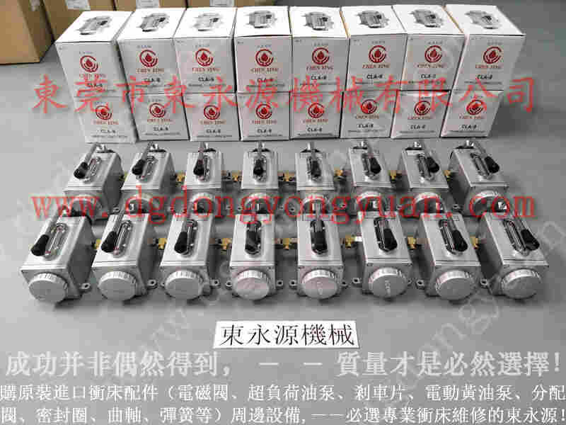 协易 冲床自动化设备,深圳松岗负荷维修 找 东永源