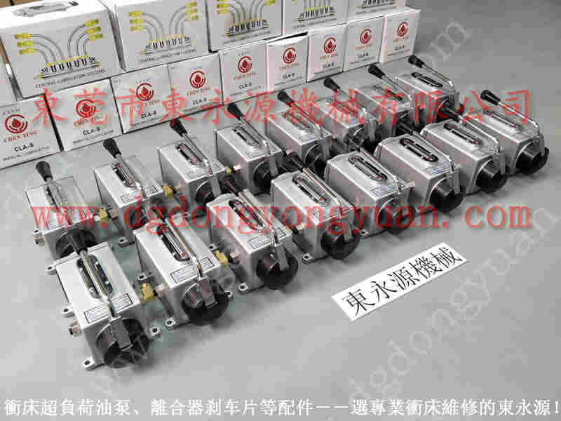 东泰 二手冲床，富伟高压油泵浦批发 找 东永源