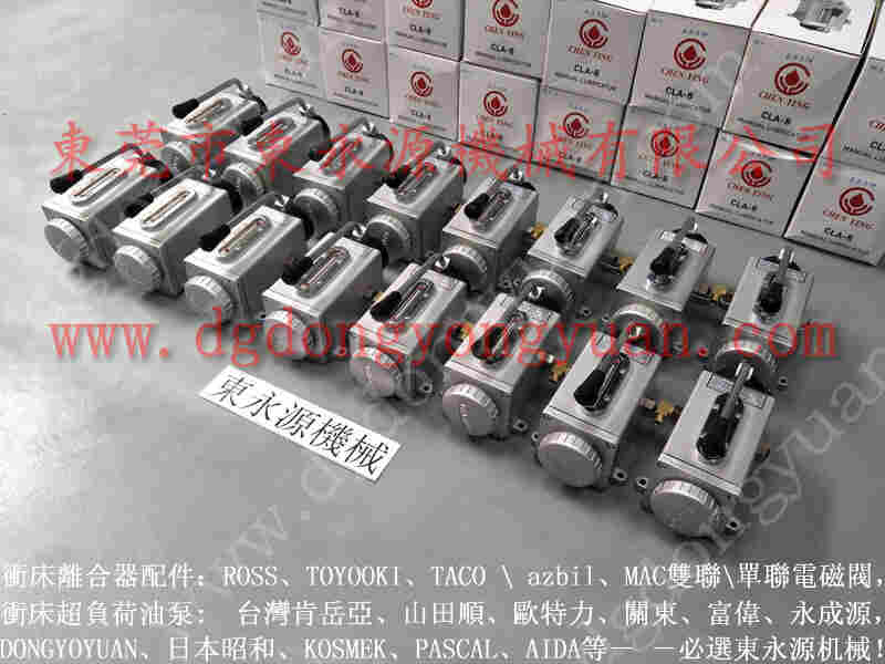 艾达 冲床旋转轴封，PDH160-5-S-L模高 找 东永源