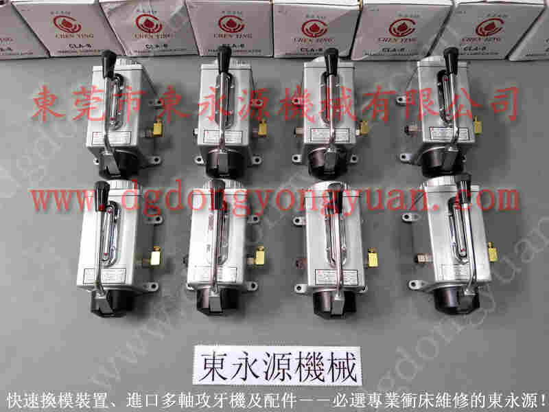 莲昌 冲压机间隔片，613吨液压气泵 找 东永源