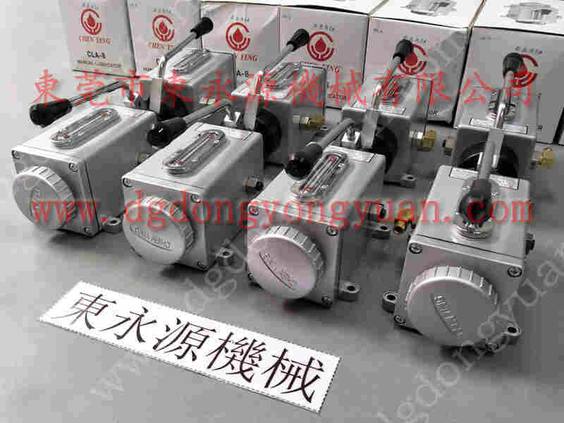 东泰 二手冲床，负荷泵不打油维修 找 东永源