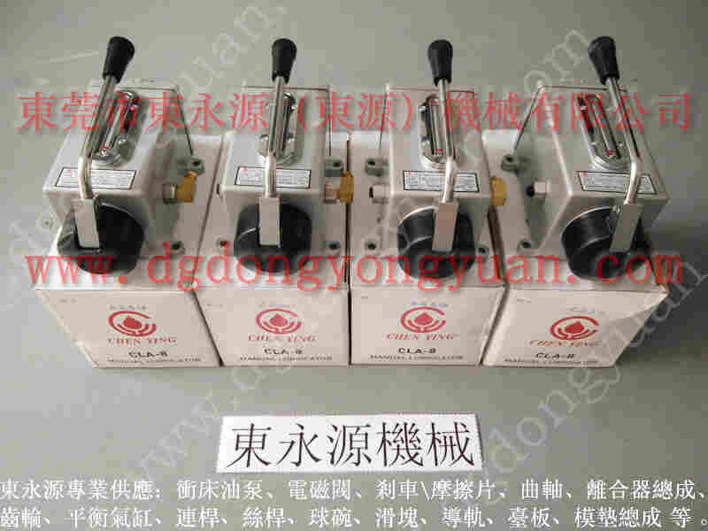 协易冲床配件, 二手冲床,批发VP6308锁模泵