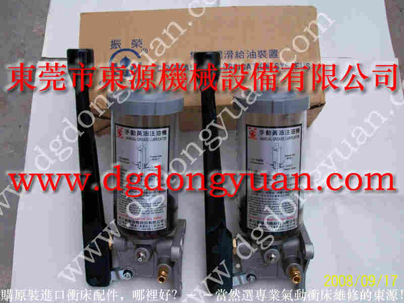 沃得 冲床自动化设备,氣動油壓泵浦單元 找 东永源