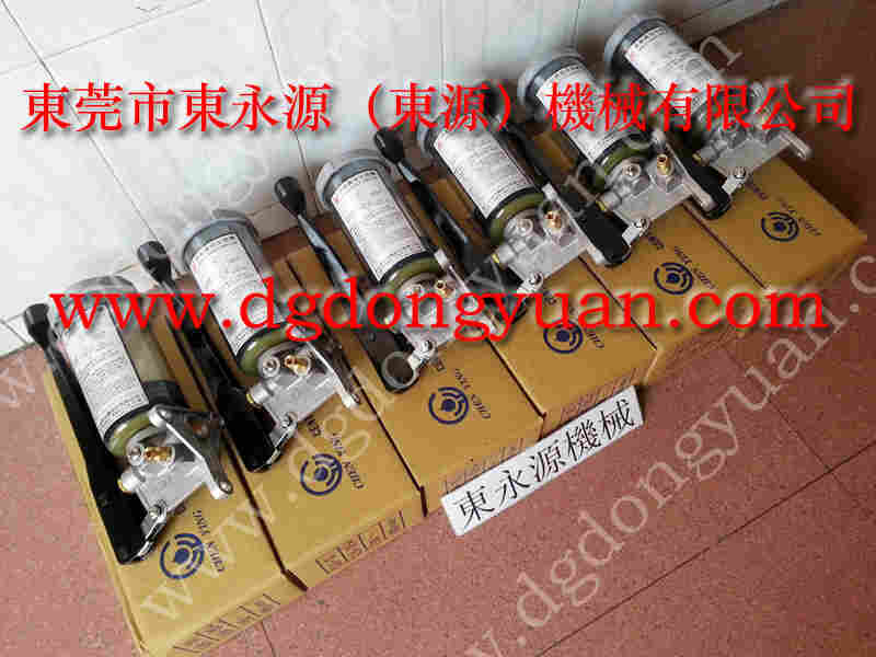 东雄 冲床调模马达,金丰冲床快速换模系统 找 东永源