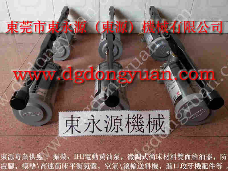 立兴陈冲床配件， 冲床过载泵，现货PE06S-N油泵 