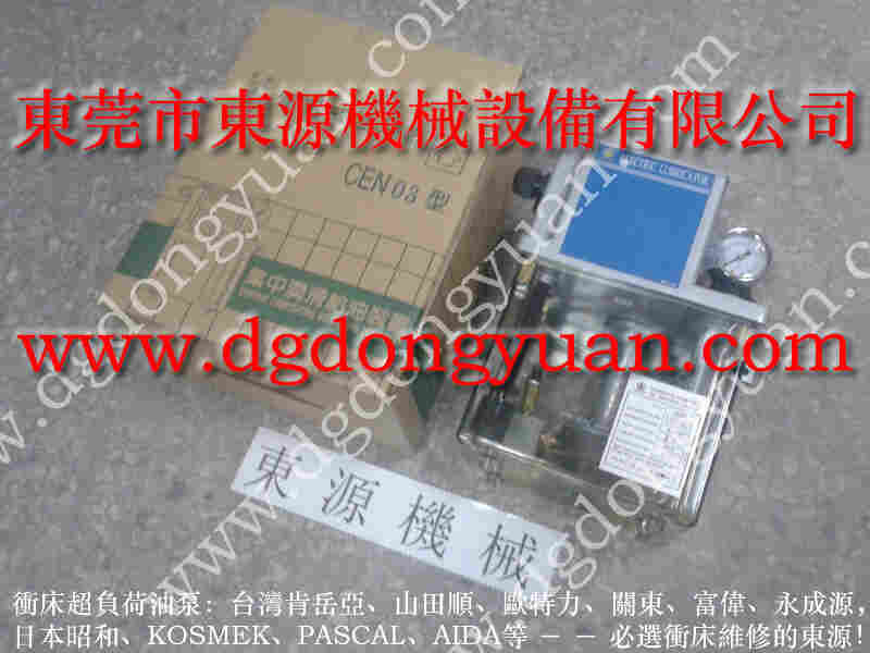 BSTA 2500冲床配件,气压式模垫装置 找 东永源