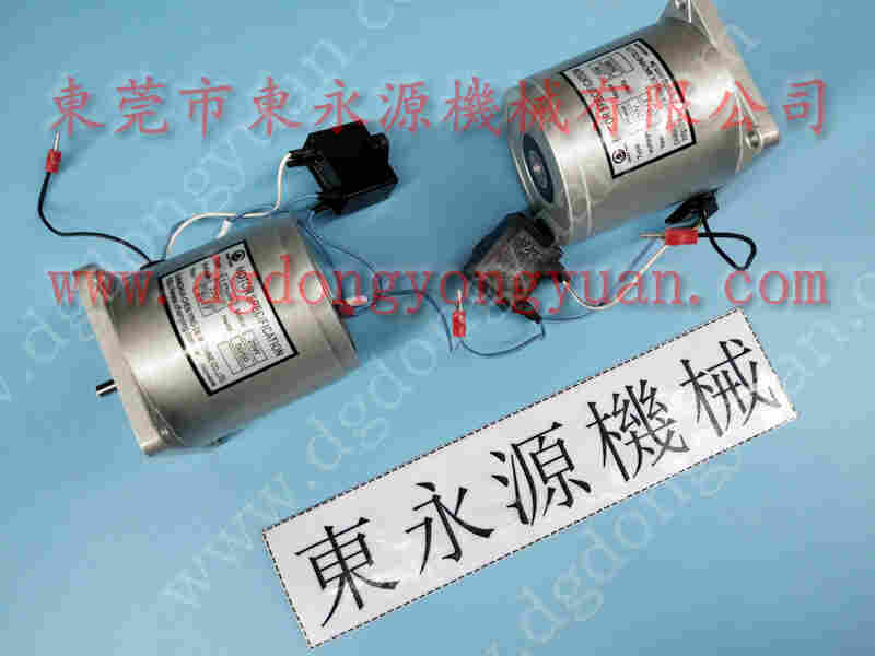 协议 冲床快速换模系统,气动万向旋转接头 找 东永源