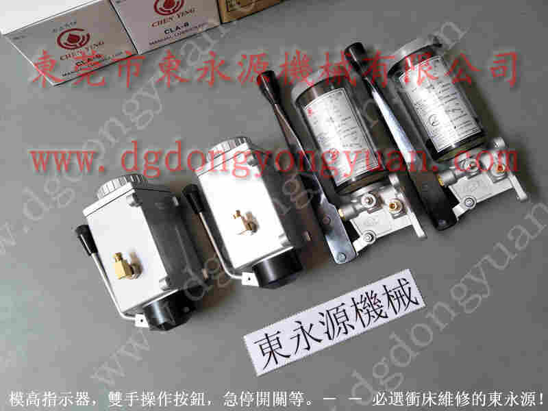 沃得 冲床平衡气囊,光电保护价格 找 东永源