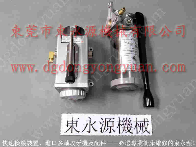 重庆冲床配件, 冲床离合器电磁阀,PB08快速换模油泵