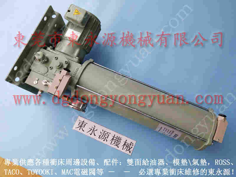 协易 冲床自动化设备,高速冲床锁模装置 找 东永源