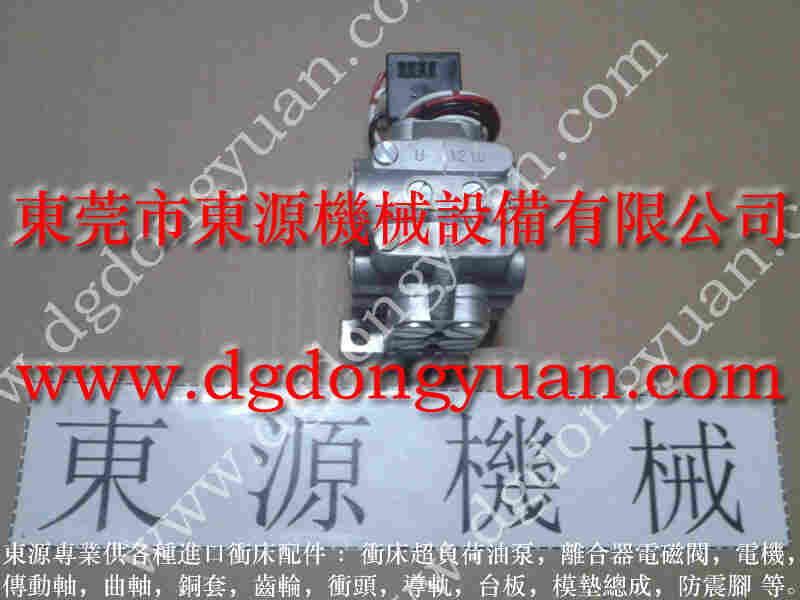 深圳 多轴攻牙机配件，离合器骨架密封圈 找 东永源