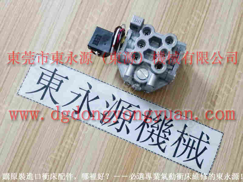 立兴陈 二手冲床，模高指示器的价格 找 东永源