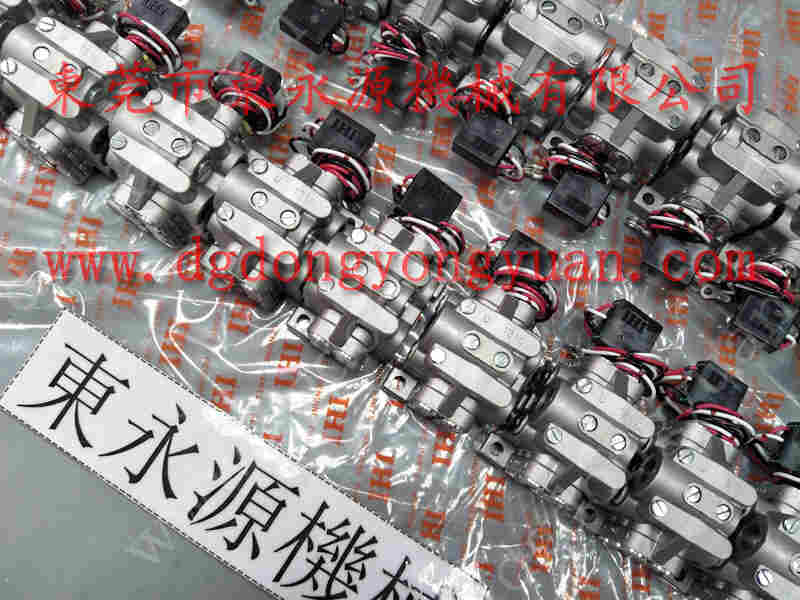 东泰 二手冲床，立兴陈冲床快速压模装置 找 东永源