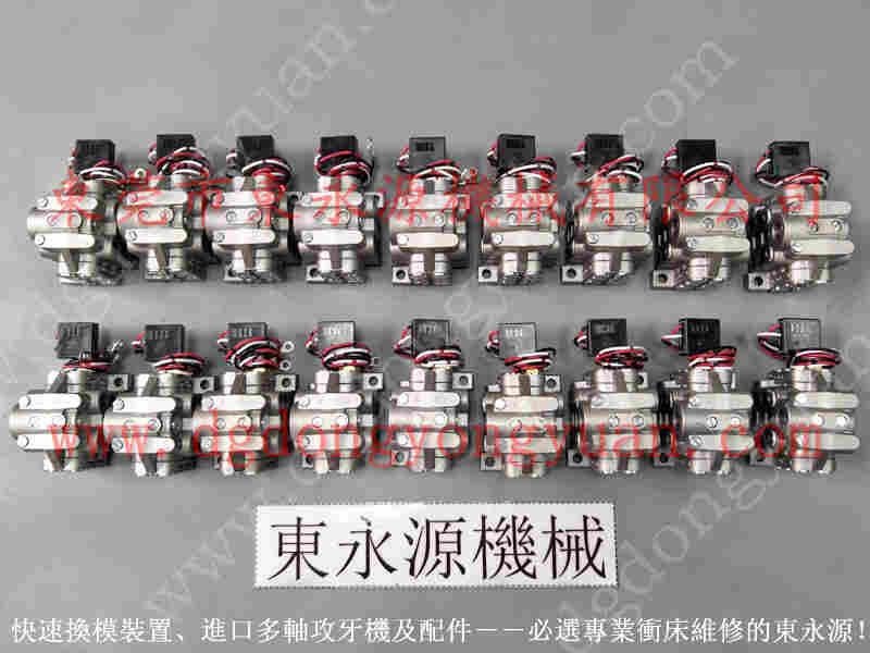 东泰 二手冲床，连杆卡死维修 找 东永源